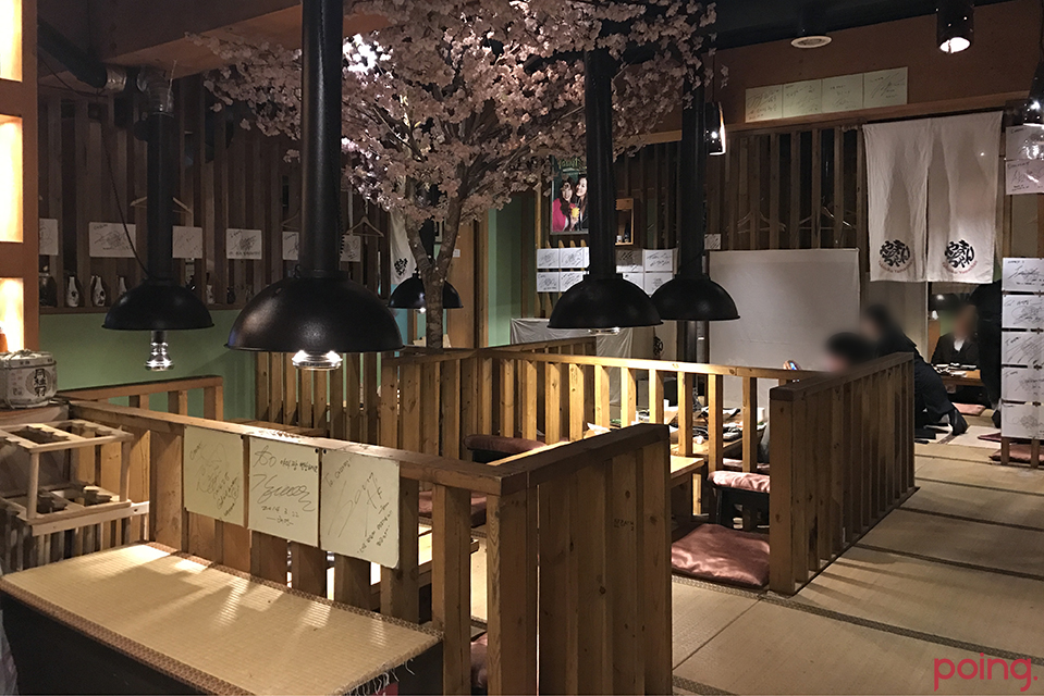 			채미짱 - 서울 > 강남구/일식 | 미식가이드, 포잉		 채미짱 | 미식가이드, 포잉