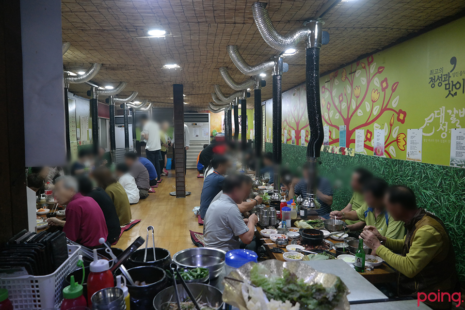 			대성갈비 - 성수/구이 | 미식가이드, 포잉		 대성갈비 | 미식가이드, 포잉